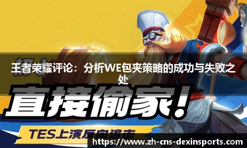 德信体育官方网站